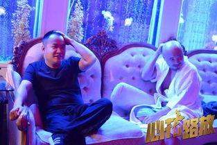 心花路放视频,一场关于爱与成长的情感之旅