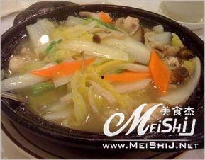 砂锅的做法视频,视频教程详解