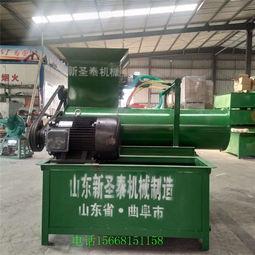 红薯打粉机生产视频,红薯打粉机高效生产过程揭秘