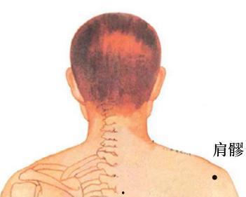 肩髎的视频,缓解肩颈疼痛的神奇疗法