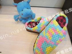 孺子牛手工编拖鞋视频,孺子牛教你打造温馨家居