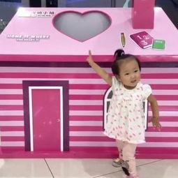 小孩d视频,D视频里的欢乐时光