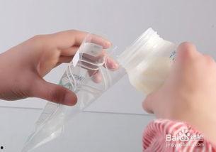 盐袋使用方法视频,视频教学助您快速上手