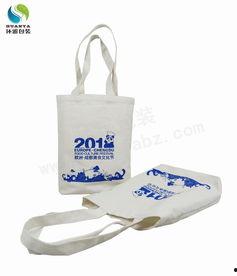 盐袋使用方法视频,视频教学助您快速上手