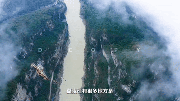 蜀道视频,穿越千年历史的壮丽古道之旅