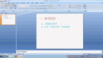 土豆网视频大全,海量精彩内容，一网打尽！