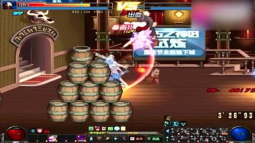 dnf契魔者pk视频,一招制胜的华丽对决