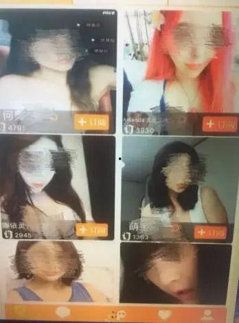 视频色情,网络监管与伦理挑战