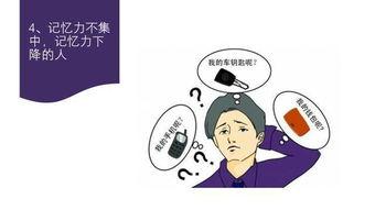 尚赫头疗手法视频教程,轻松掌握头部健康护理秘籍