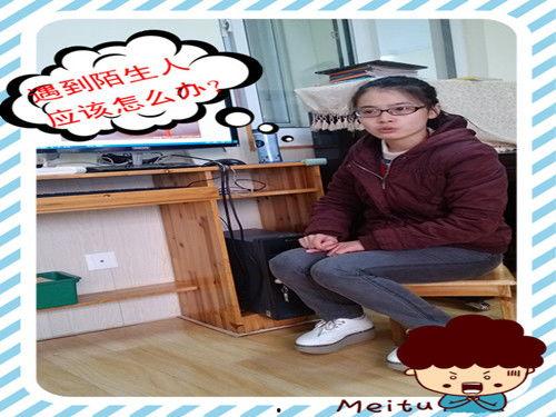 不跟陌生人走视频短片