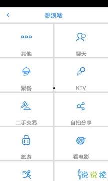 浪浪视频破解版下载,免费下载,畅享海量资源